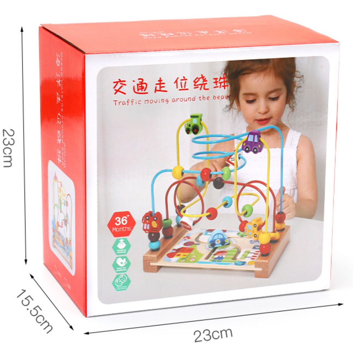 Laberinto Montessori de Habilidad y Coordinación para Niños